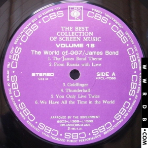 Various Artists The Best Collection Of Screen Music Volume 18 - The World Of 007 / James Bond  LP (12") KFCL-7086 product image photo cover number 2